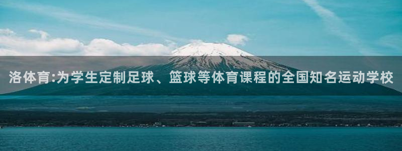 米兰体育最新版下载